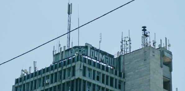 БС TRA-3740 у м. Донецьк